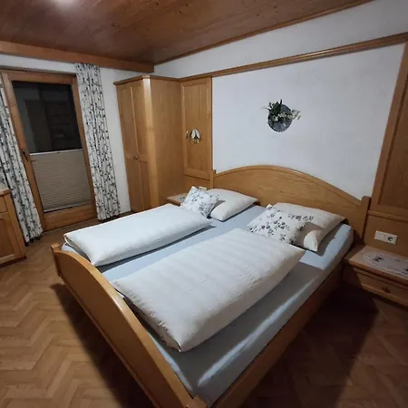 Gaestehaus Gapp